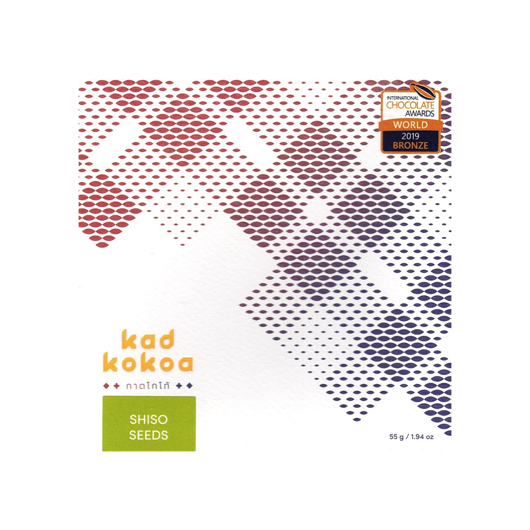 kad kokoa - Chocolat noir 58% aux graines de shiso