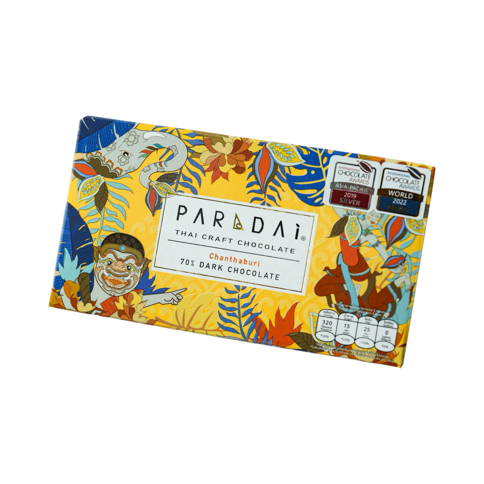 Paradai - Chocolat noir Chanthaburi 70% - THAÏLANDE