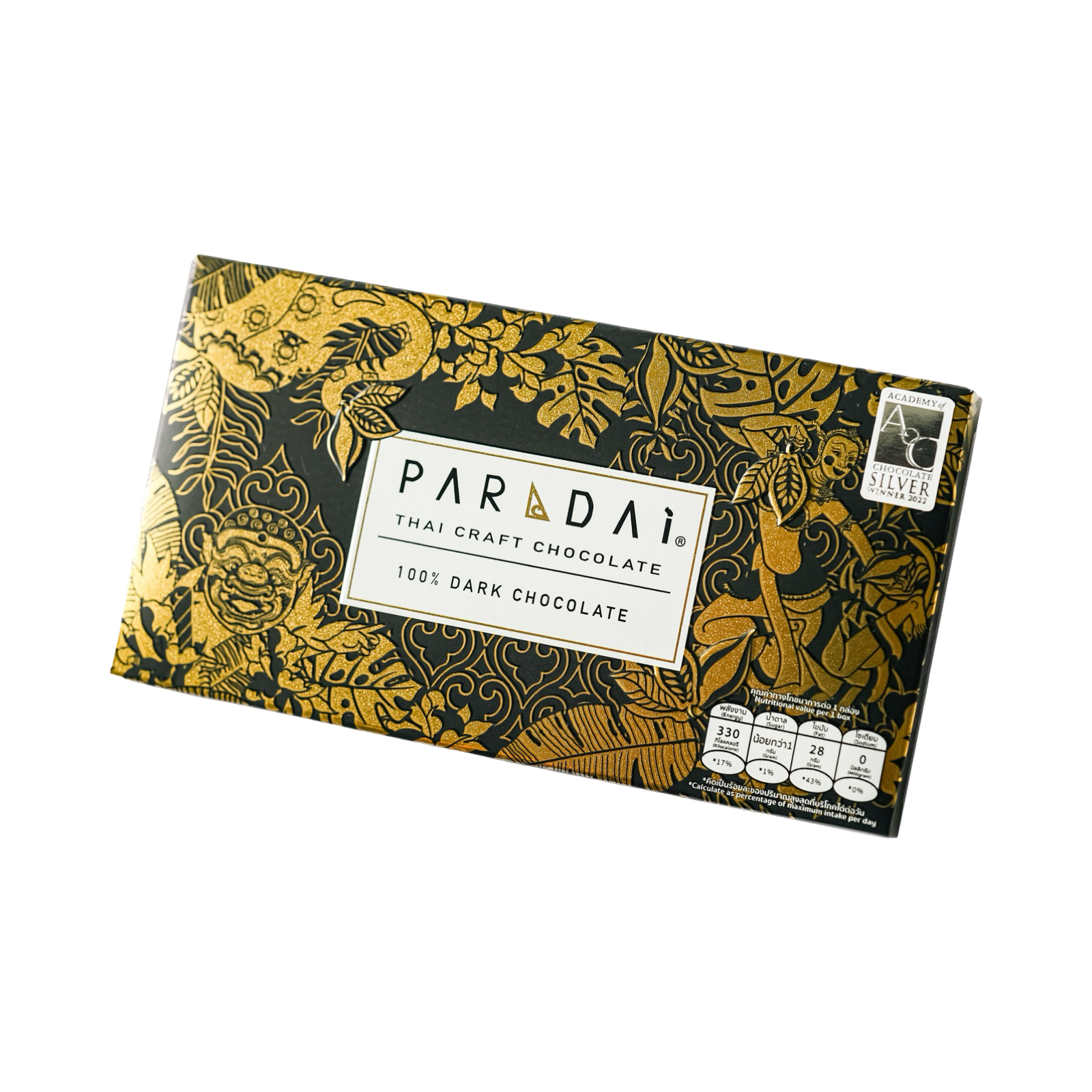 Paradai - Chocolat noir Nakhon Si Thammarat 100% - THAÏLANDE